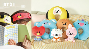 BT21推出全新超萌「BT21寶寶頸枕&髮帶」，還有實用手鏡、零錢包通通必收