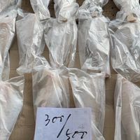 全國冷凍水產批發團購