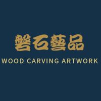 磐石藝品交流平台