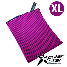 【買一送一】PolarStar 極涼吸水毛巾 『XL』海灘.健身.運動.游泳.出國必備.露營用品(顏色隨機出貨)