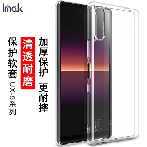 下標前請確認型號 以免買錯哦！客服line：jikeshop