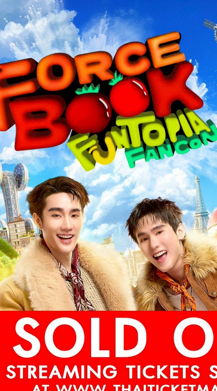 FORCEBOOK FANCON D1