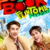 FORCEBOOK FANCON D1
