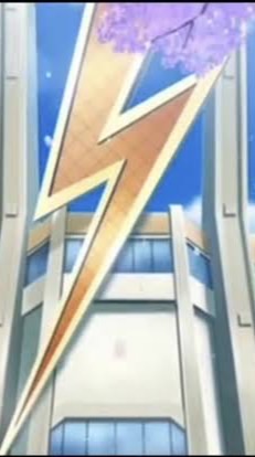イナズマイレブン ⌒ 也