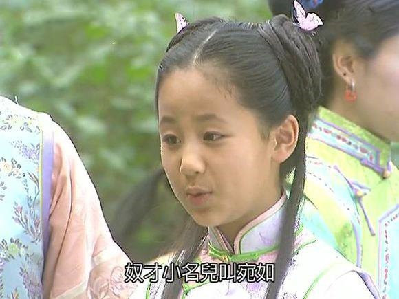 童星出身的明星1：楊紫