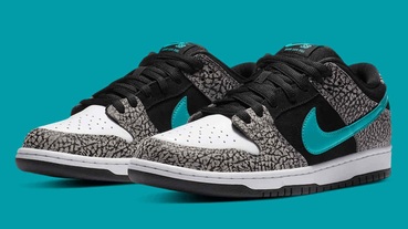 新聞分享 / 繼承 atmos 人氣聯名的顏色 Nike SB Dunk Low Pro ‘Elephant’ 即將發售
