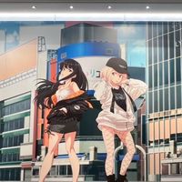 【あるけみすと】【アナテイ】【もはや薬屋の後宮異聞録待機勢】アナテイS351以降の初心者向け