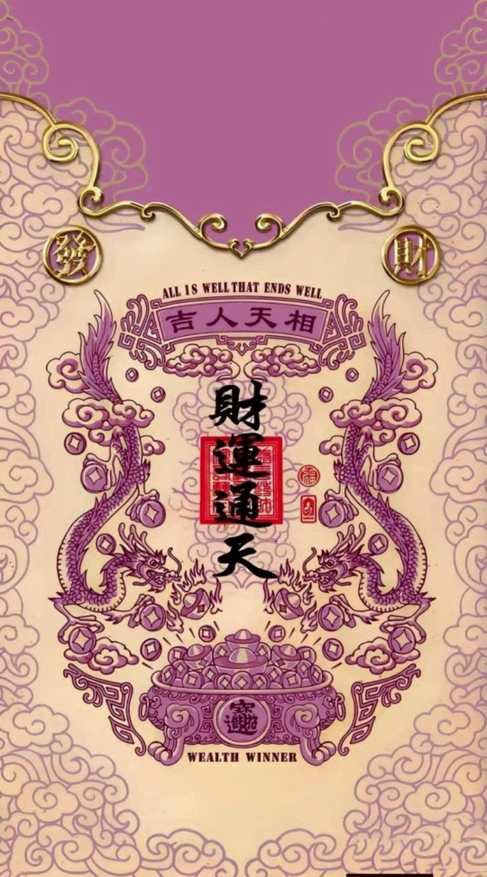 小遠健康數據群