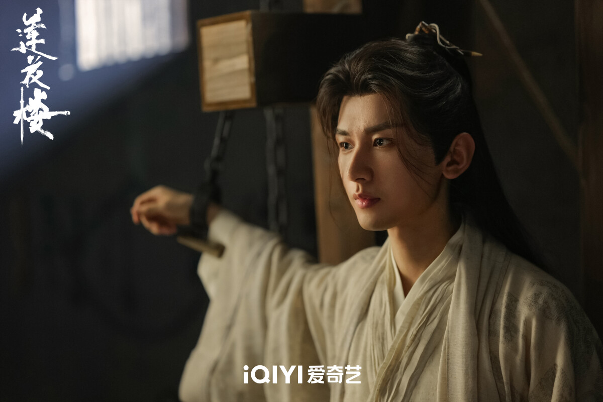 《蓮花樓》12句自我療癒金句：「做人不能總活在別人的期待裡」