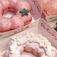 新潟˙˚地雷女子オプ>_<‪‪❤︎‬#