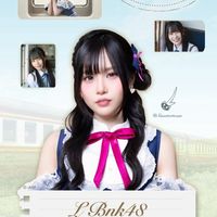 ผู้ประสบภัยพิบัติครับจ้า ☄️Sisaster Team🌪️ L BNK48