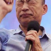 梗圖討論