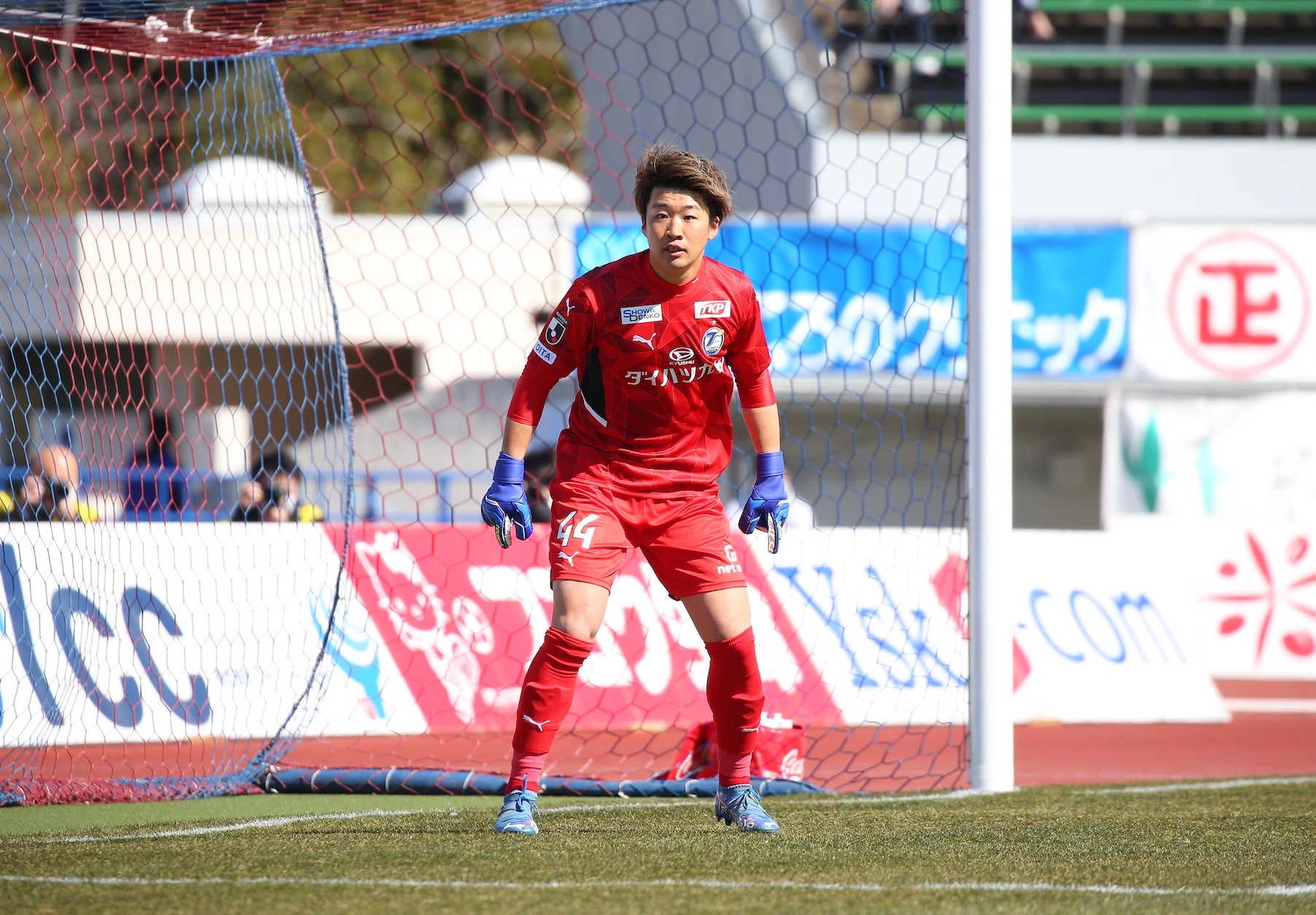 浦和レッズ　スタジアムガチャセット　吉田舜 浦和レッズ スタジアムガチャセット 吉田舜 浦和レッズ