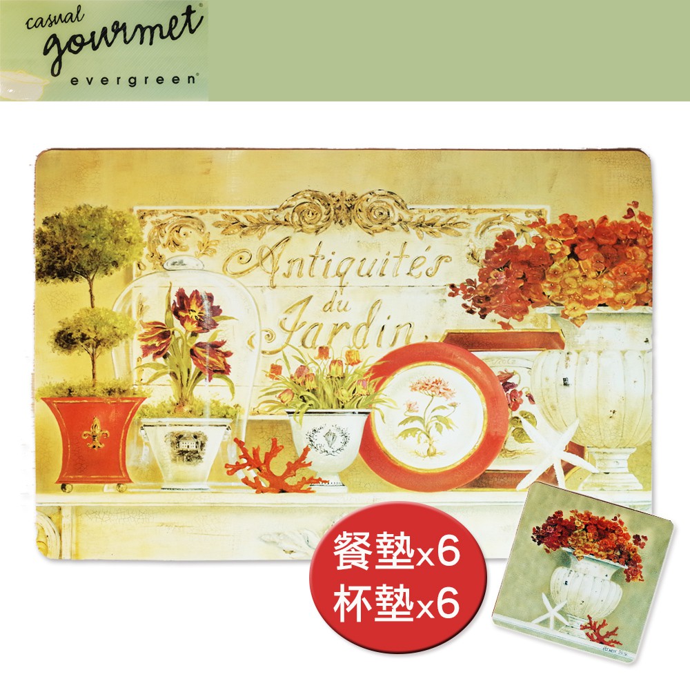 【美國Evergreen】餐墊杯墊組合(各6件)-古典花園831