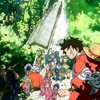 バウンティ部屋(第二弾)
