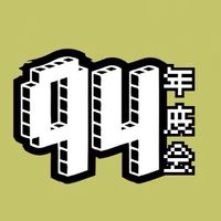 94年度会