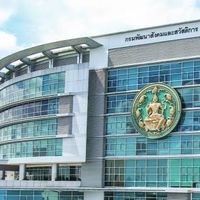รอบรรจุนักพัฒกรมพส✨