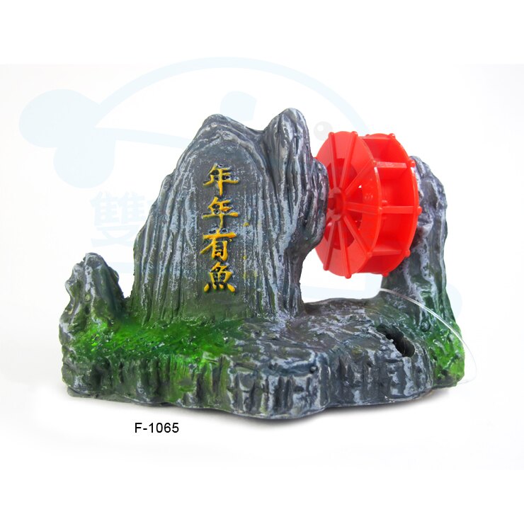 ★ 雙魚座水棧 ★【F-1065 