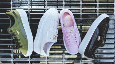官方新聞 / 女孩限定厚底鞋履 PUMA Suede Platform Satin 初夏新色 5 月 20 於臺灣登場