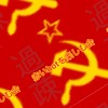 赤いbotを楽しむ会