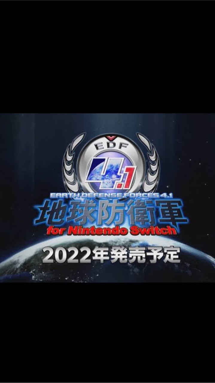地球防衛軍4.1 （switch）　エンジョイ部隊