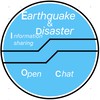 地震　災害研究　情報共有室【EDIO】（IBRT IBRD FINS）【KEIF同盟】