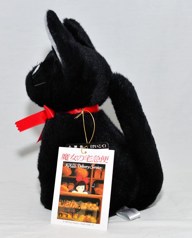魔女宅急便 小黑貓 ジジ吉吉 玩偶 完整呈現動畫毛絨絨質感 日本帶回正版商品 宮崎駿