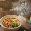 ร้านโจ๊กหมูสับซีอิ๊ว 🧑‍🍳