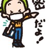 独り言 愚痴 吐き出し🗯️こそっと反応🙊 発散 ノート📝