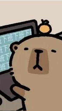 🎮小安的遊戲直播頻道🤪