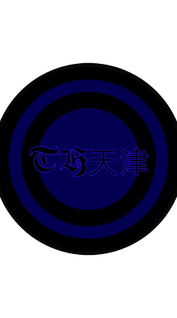 S4_TH天津◤วิญญาณยุทธ์◢┇亗