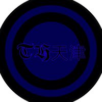 S4_TH天津◤วิญญาณยุทธ์◢┇亗