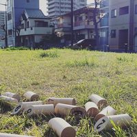 うらにわモルックぶ