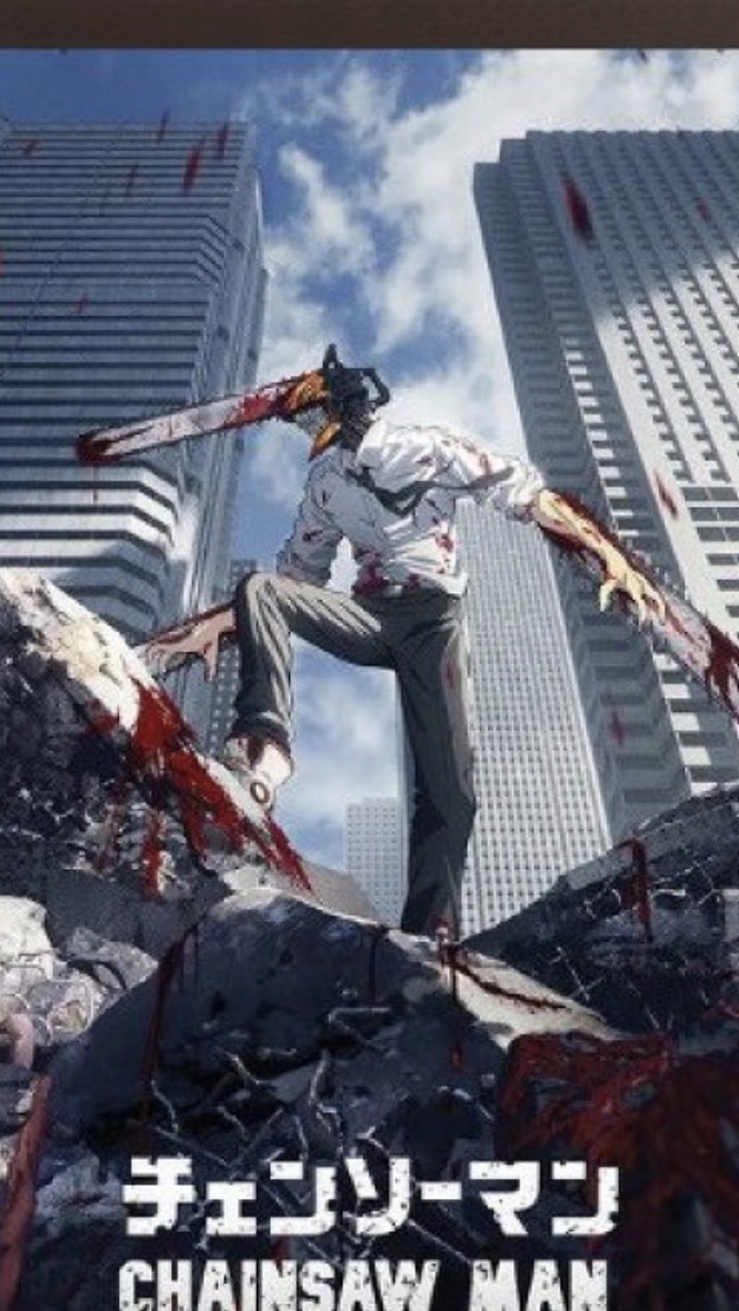 チェンソーマンなりきり