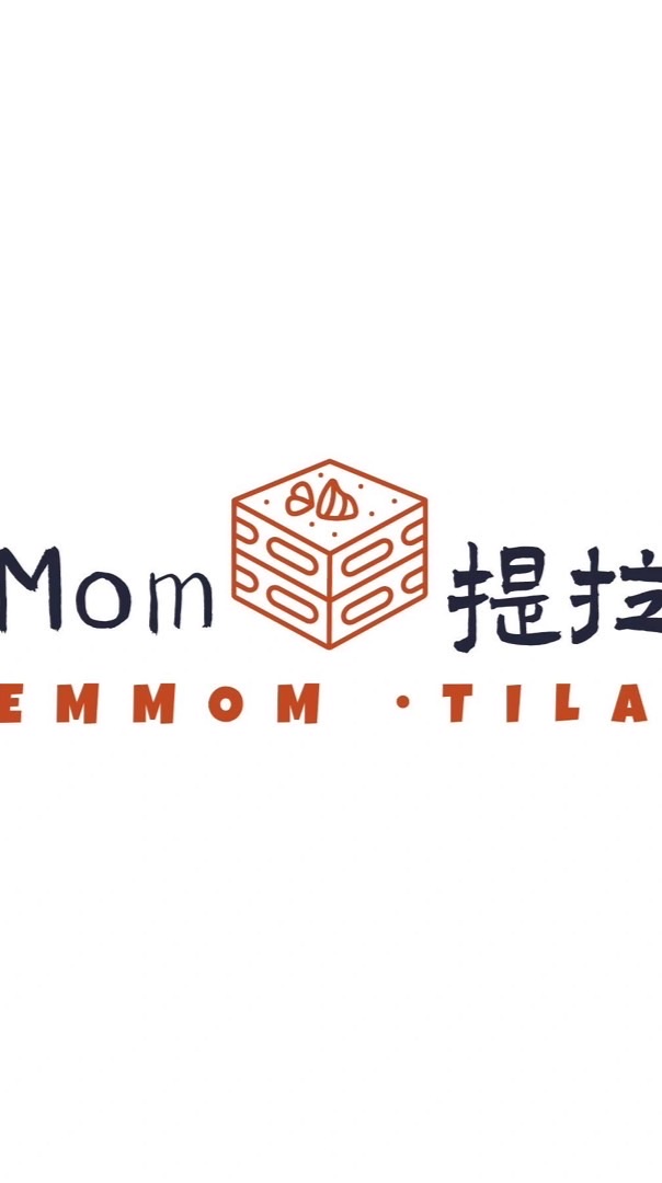 長榮大學提拉米蘇/甜品預訂群