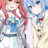 hololive限定なりきり〜！