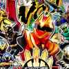 ナンバーワン戦隊ゴジュウジャーなりきりごっこ！