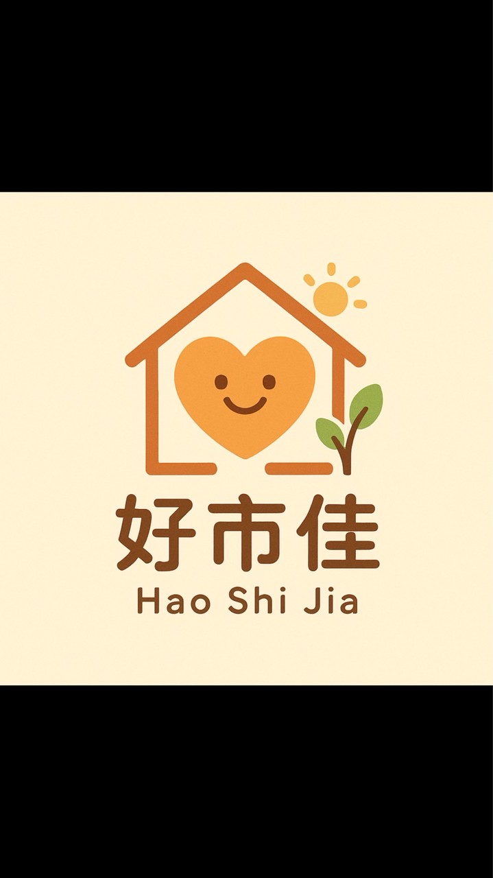 佳展好市佳住戶群組