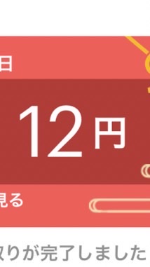 ブレインロット取引オプ！