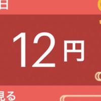 ブレインロット取引オプ！