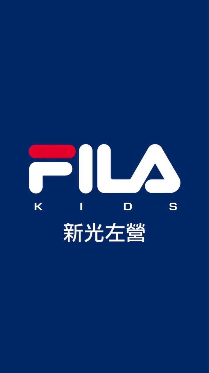FILA童裝新光左營-5樓