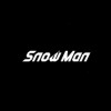 SnowMan最新情報