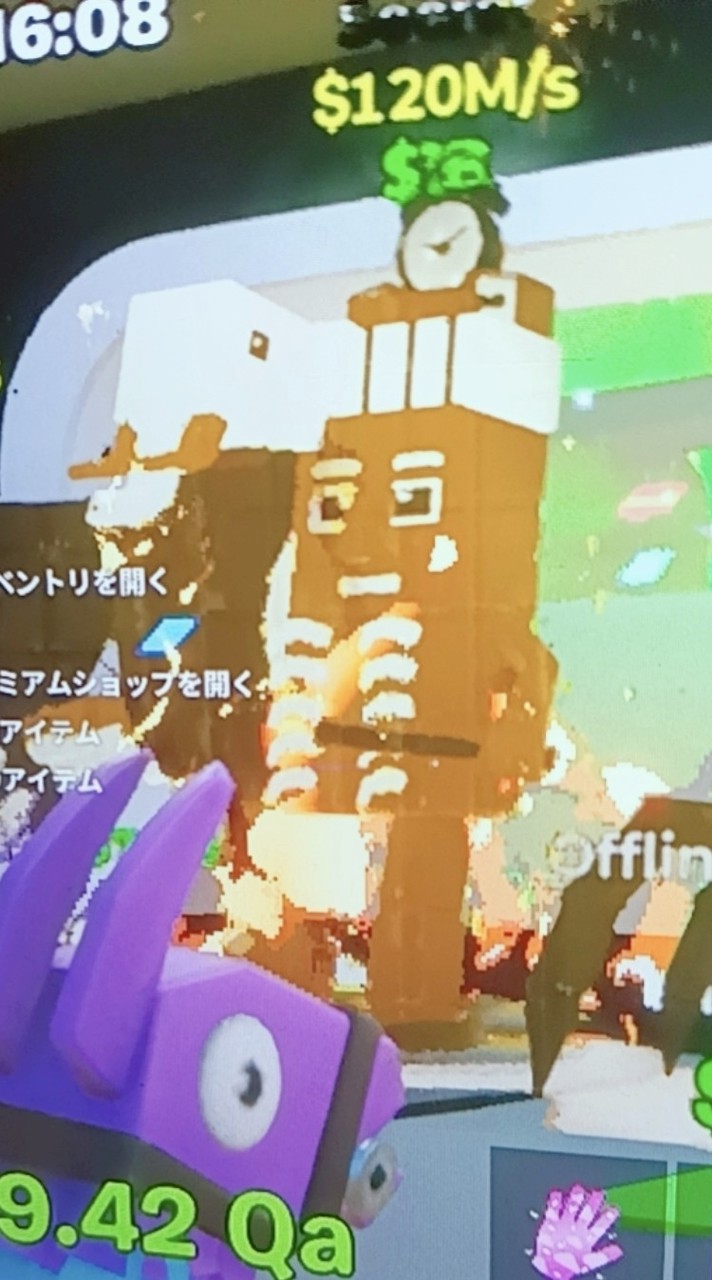 🍀フォトナ平和なブレロ🍀〜初心者さん向け〜