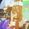 🍀フォトナ平和なブレロ🍀〜初心者さん向け〜