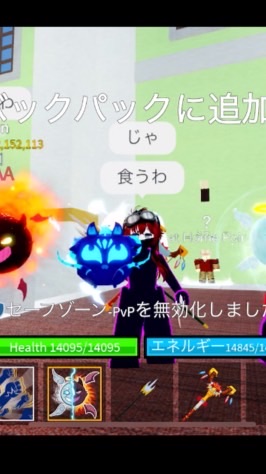 50人で配布！ブロフル、ブロスタ、盗む、歌王国、庭、プラント対ブレインロット