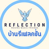 Reflection Challenge