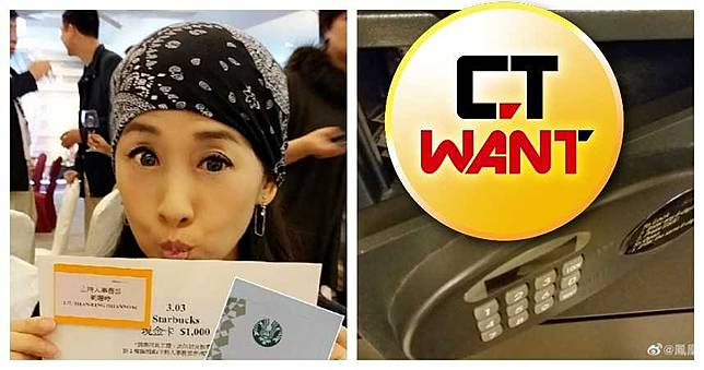 口罩媲美黃金待遇！　女主播「心驚驚」鎖保險櫃才敢出門