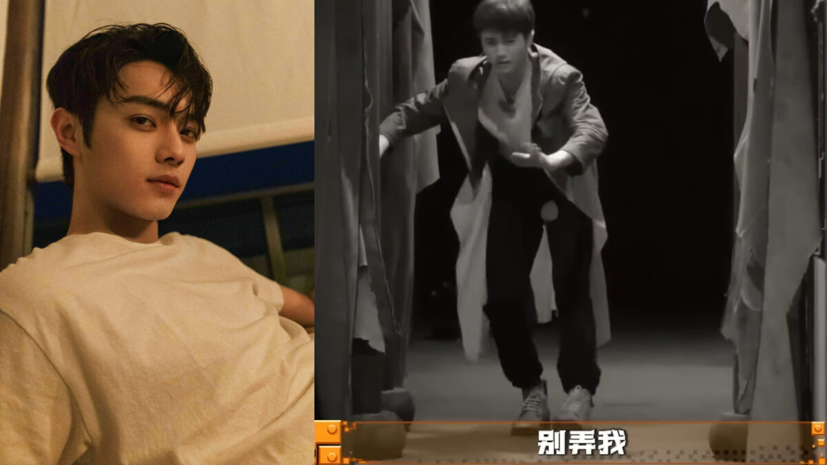 陸綜《密室大逃脫》膽小鬼vs膽大王盤點！許凱嚇到崩潰，彭昱暢直接喊「媽媽」