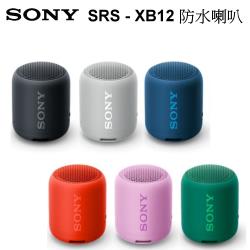 ◎防水防塵 (IP67 等級)|◎輕巧體積，電池續航力 16 小時|◎品牌:SONY索尼型號:SRS-XB12種類:週邊配件週邊配件類別:藍牙接收器配戴方式:平頭式耳機麥克風靈敏度/感度(dB):-包