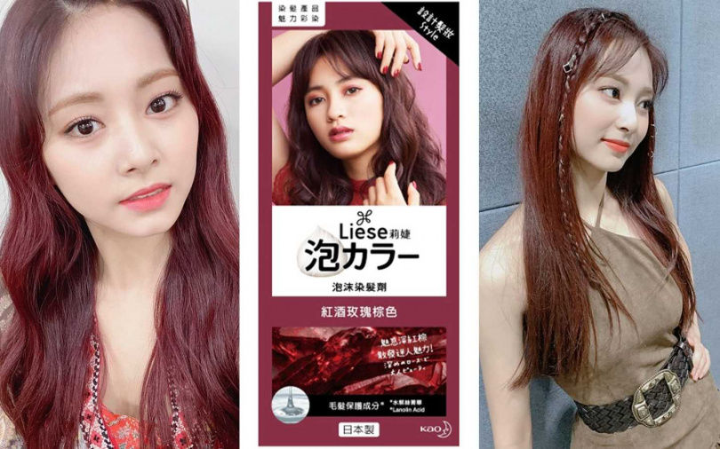 莉婕泡沫染髮劑 #紅酒玫瑰棕色／344元（圖／翻攝網路）